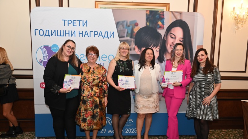 Снимка от предишна конференция