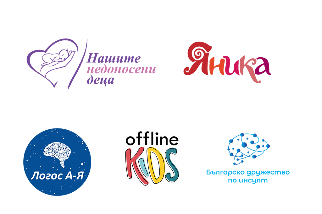 НПО зона